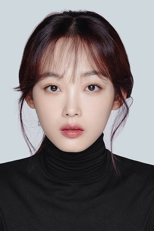 Aktrisa: Lee Yoo-mi (Lee Yoo-mi)