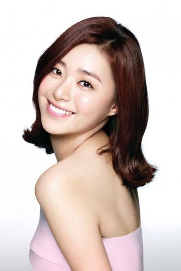 Aktrisa: Lee Young-eun (Lee Young-eun)