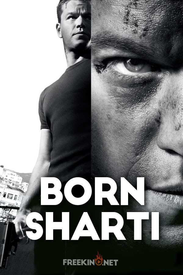 Born sharti