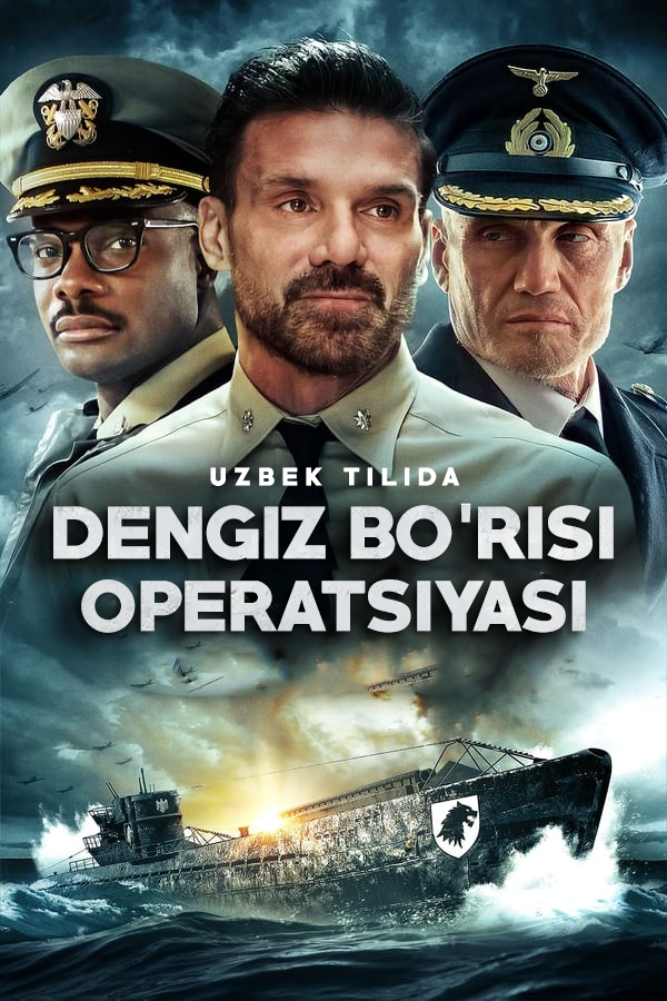 Dengiz bo'risi operatsiyasi