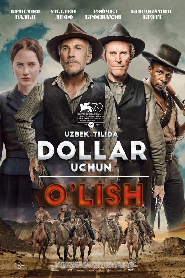 Dollar uchun o'lish