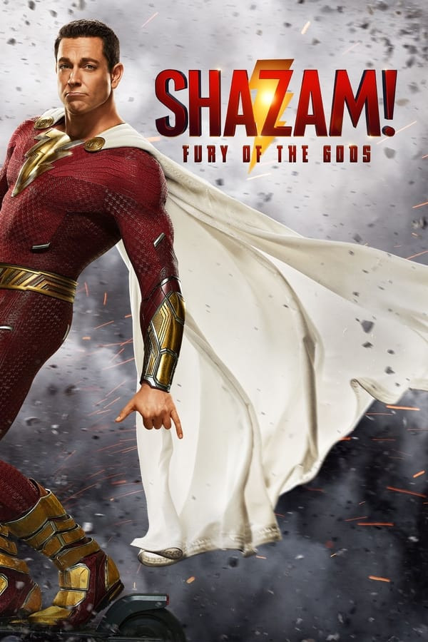 Shazam! 2 / Шазам! 2