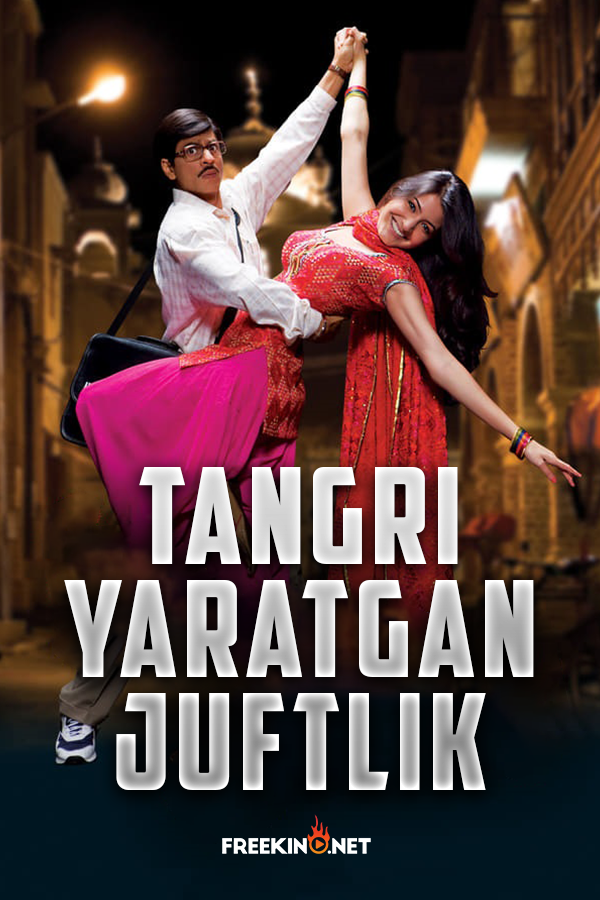 Tangri yaratgan juftlik