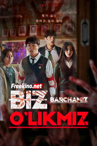 Biz barchamiz o'likmiz 10-qism