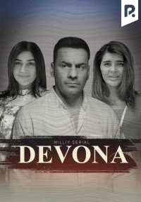 Devona 4-qism