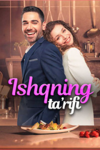 Ishqning tarifi 5-qism