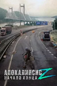 Jinsiy gif animatsiya