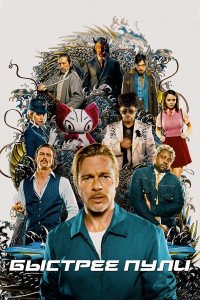 Fisting etuk lezbiyenler