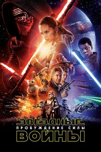 Ofisda kotiblar porno video