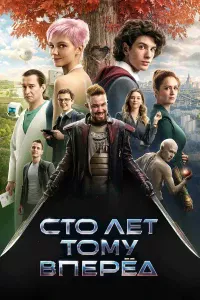 Rus osmirlar porno yashirin kamera