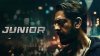 Junior / Джуниор backdrop