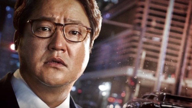 Po'lat yomg'iri 1 backdrop