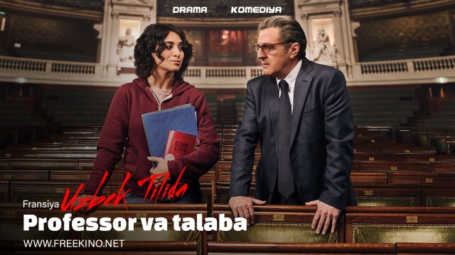 Professor va talaba backdrop