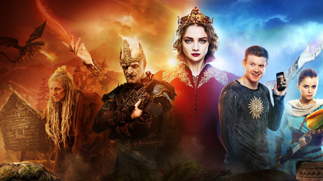 So'ngi bahodir 1 backdrop