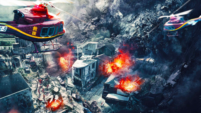 Tabiat qasosi / Yer qasosi backdrop