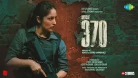 370-modda backdrop