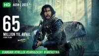 65 million yil avval backdrop