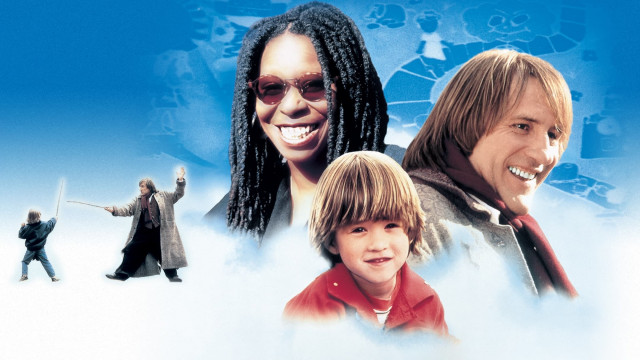 Afsungarning kichik do'sti backdrop