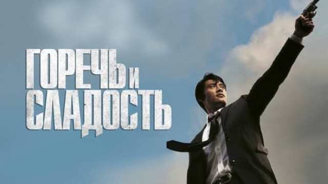 Alam va zavq backdrop