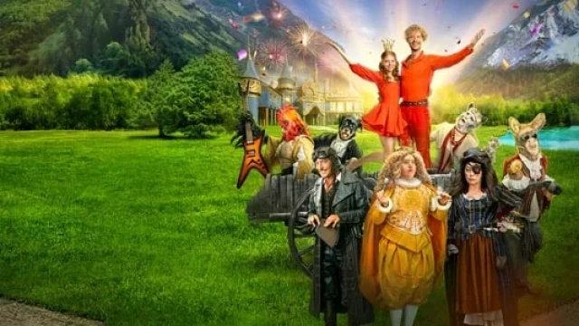 Bremenlik mashshoqlar / Bremenlik musiqachilar / Bremen qo'shiqchilari backdrop