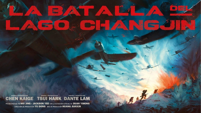 Chosin ko'li bo'yidagi jang 1 backdrop