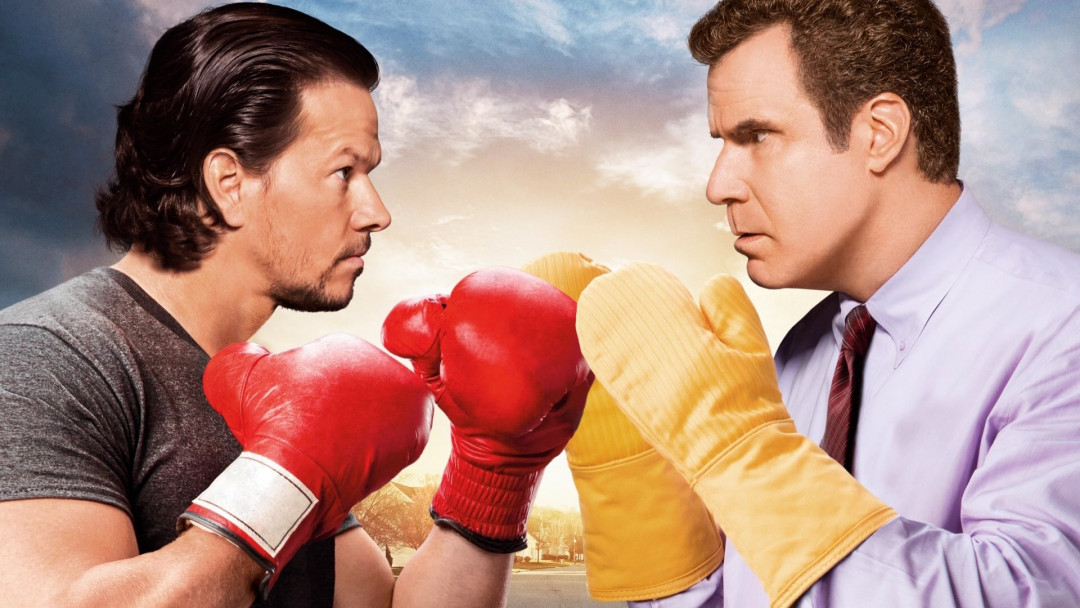 Dadamning uyi backdrop