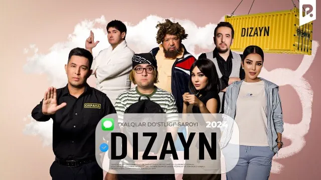 Dizayn Jamoasi 2025 Yangi Konsert dasturi HD backdrop