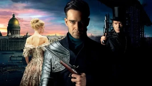 Duelchi / Duyelchi backdrop