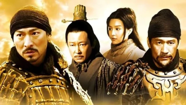 engilmas sarkardalar / Aqllar jangi / Aqillar urushi / Aqllilar backdrop