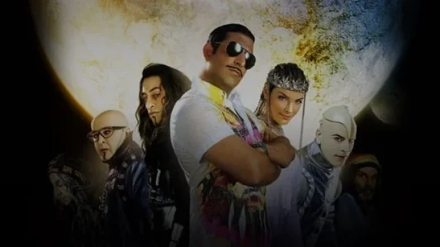 G.O.R.A. (Gobliddin tarjima) backdrop