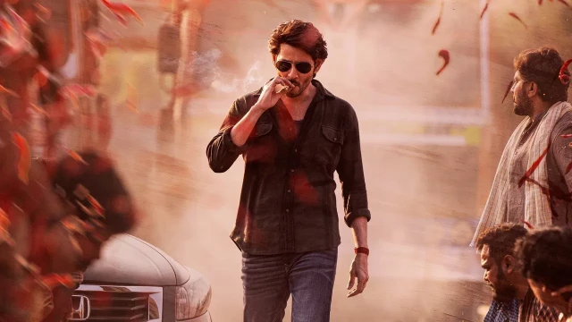 Guntur Kaaram / Guntur qalampiri backdrop