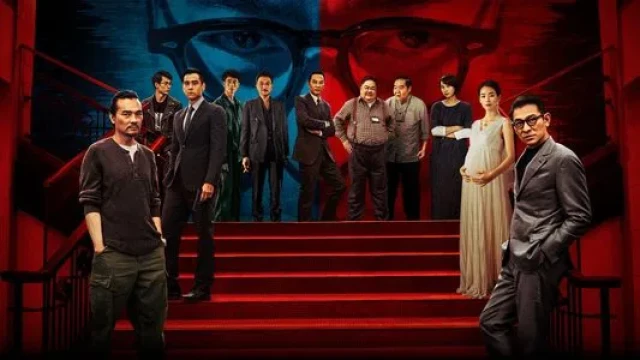 Ikki yoqlama o'yin backdrop