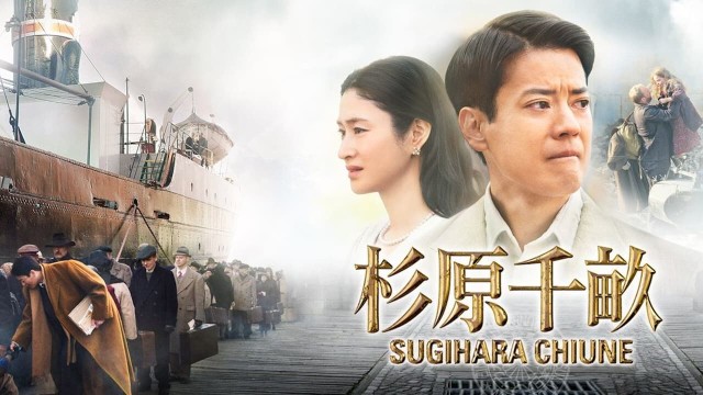 Ishonchni yo'qotgan vakil backdrop