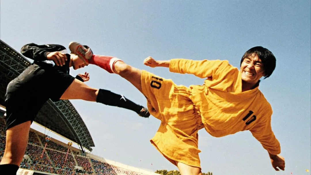 Jangari futbol backdrop