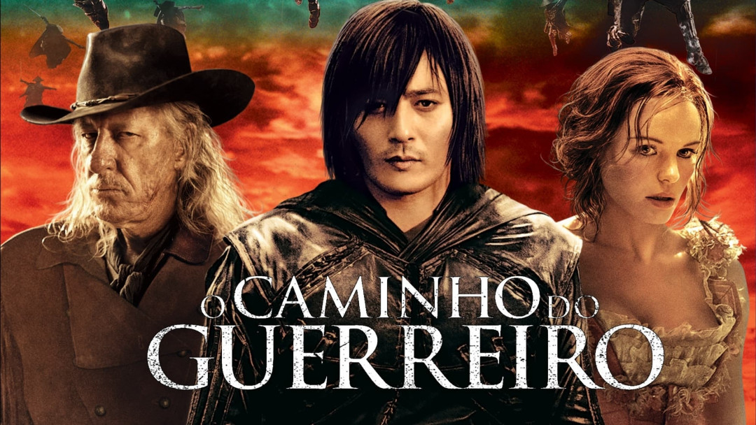 Jangchi yo'li backdrop