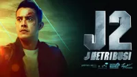 Jey 2 qasos backdrop