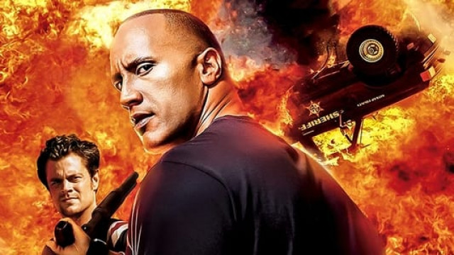 Katta qadam 1 backdrop