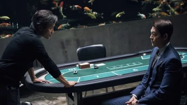 Ustoz / Master / Usta backdrop