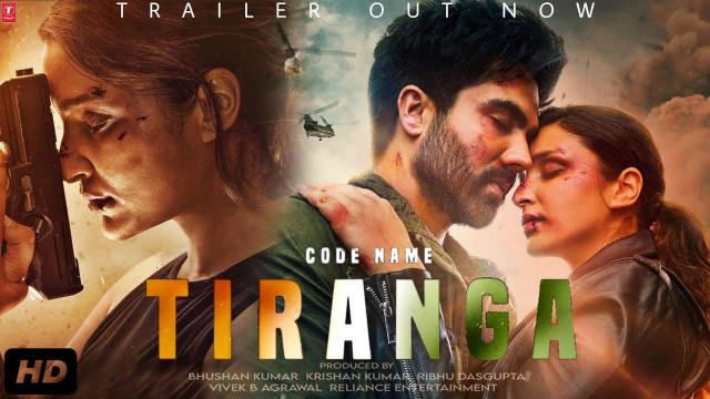 Maxfiy ismi: Tiranga / Kod nomi: Tiranga backdrop