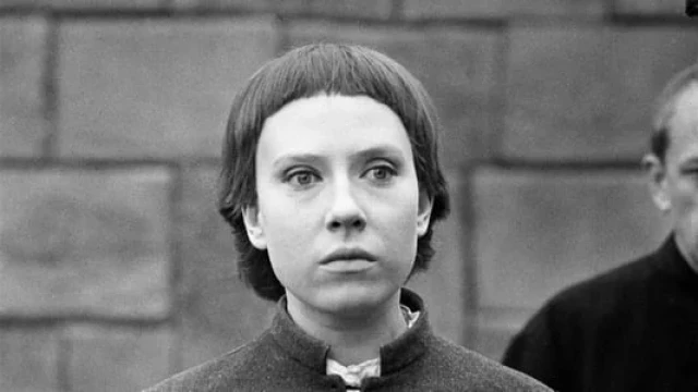 Muqaddima (1970) backdrop