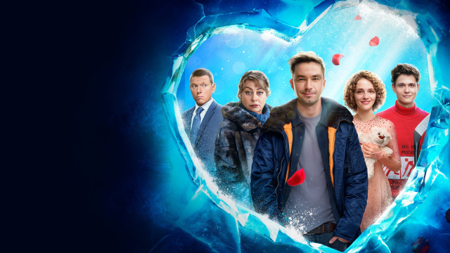 Muz 3 / Muzlik 3 backdrop