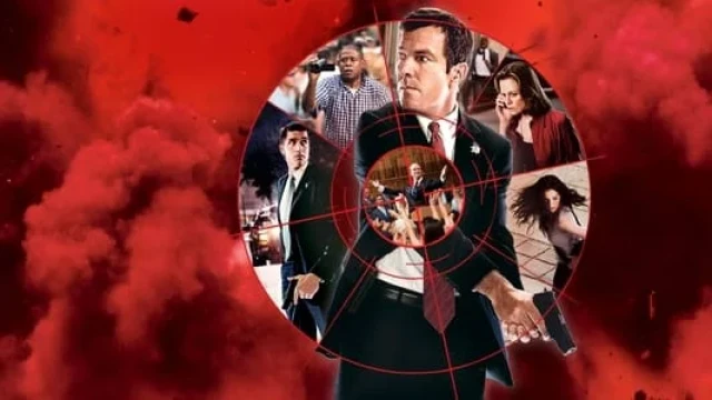 Nishon nuqtasi / Otish nuqtasi backdrop