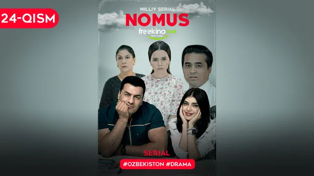 Nomus 24-qism premyera backdrop
