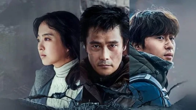 Omon qolganlar: Beton utopiyasi backdrop