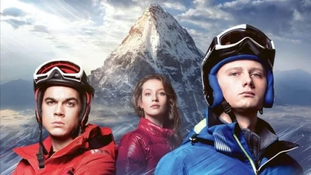 Osmonlarga intilib / Cho'qqilarni zabt etib backdrop