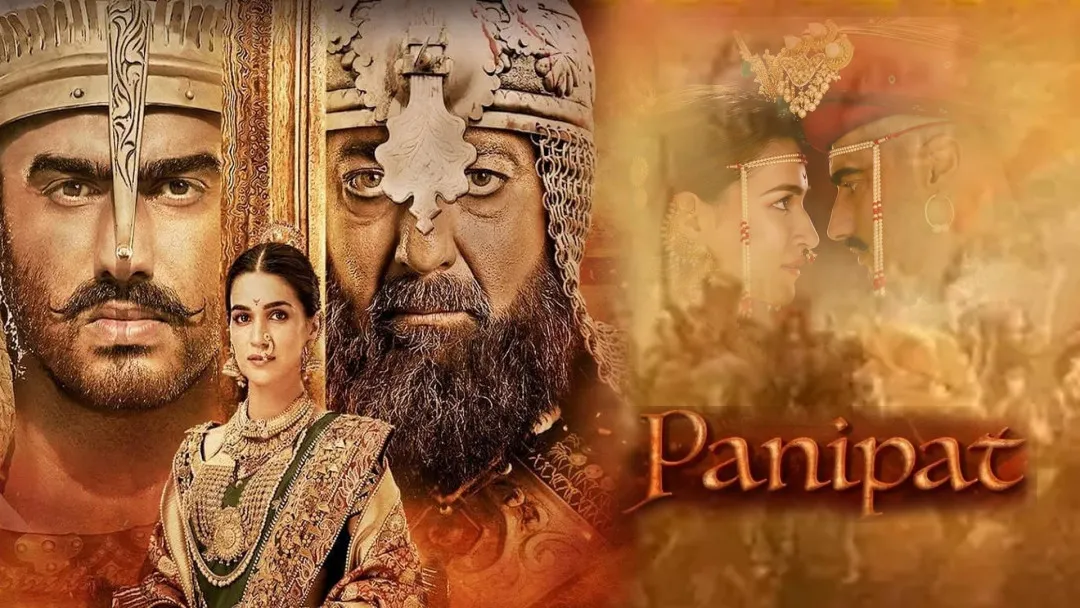 Panipat jangi backdrop