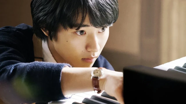 Pianino sozlovchi backdrop