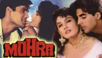 Piyoda / Peshkom / Mohra backdrop