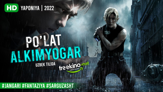 Po‘lat Alkimyogar: Chandiqlining qasosi backdrop