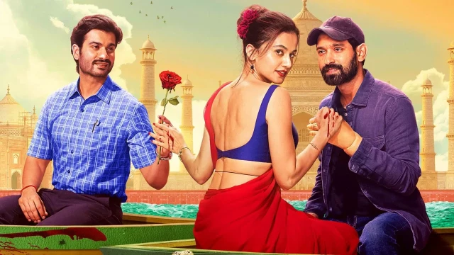 Qalblarni rom etgan go'zallik 2 / Erimni o'ldirmadim 2 backdrop